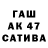 ТГК вейп Myrka PSM
