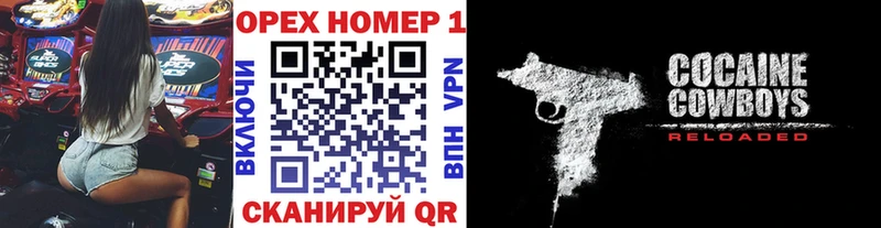 КОКАИН FishScale  хочу   Ступино 
