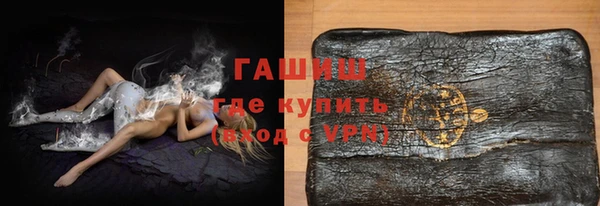 каннабис Ладушкин
