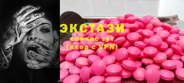 дурь Лабытнанги