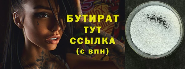 марки lsd Лагань