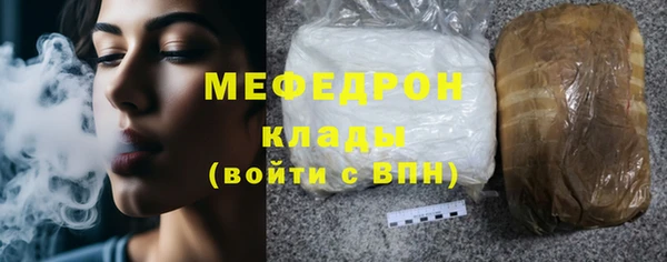 марки lsd Лагань