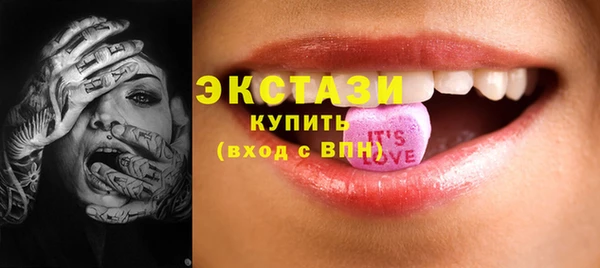 каннабис Ладушкин