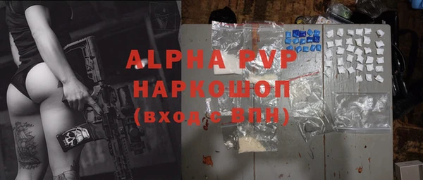 каннабис Ладушкин