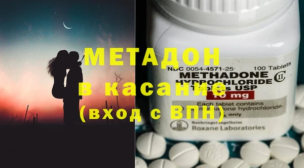 дурь Лабытнанги