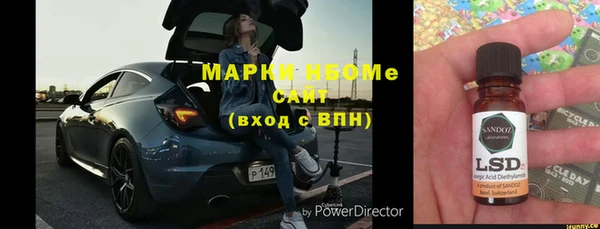 дурь Лабытнанги
