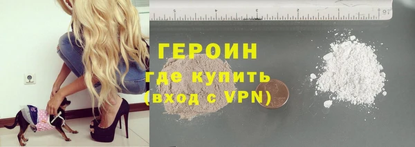 марки lsd Лагань