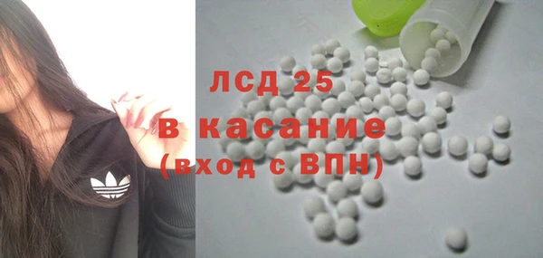 дурь Лабытнанги