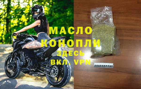 каннабис Ладушкин