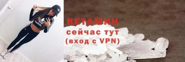 марки lsd Лагань