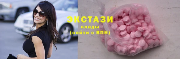 каннабис Ладушкин