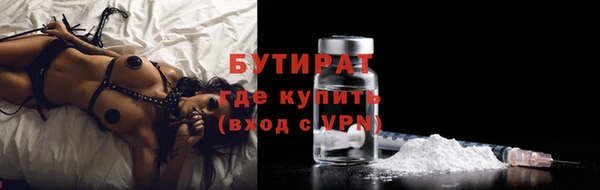 каннабис Ладушкин