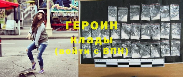 каннабис Ладушкин