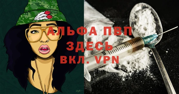 марки lsd Лагань