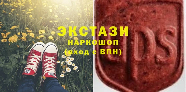 каннабис Ладушкин