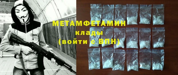 дурь Лабытнанги