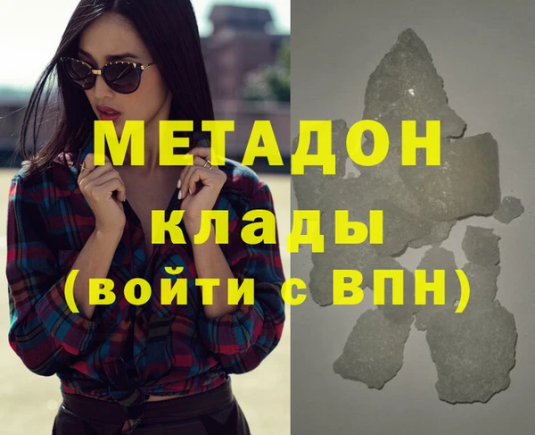 марки lsd Лагань