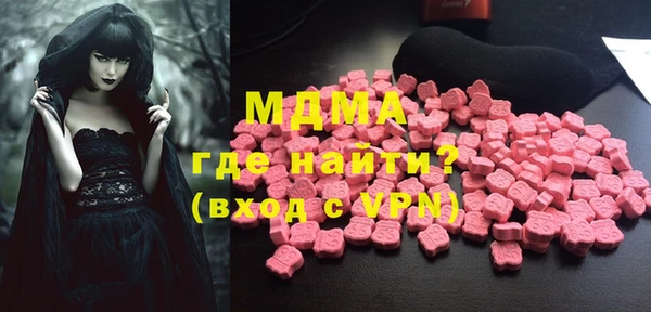 марки lsd Лагань