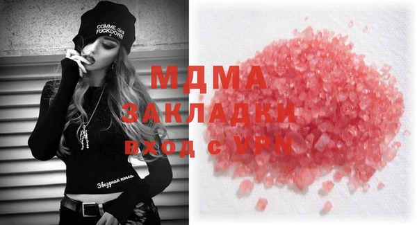 марки lsd Лагань