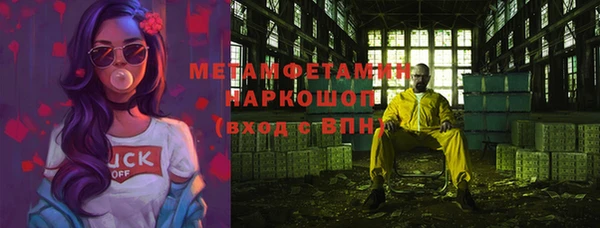 марки lsd Лагань