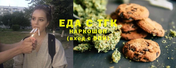 марки lsd Лагань