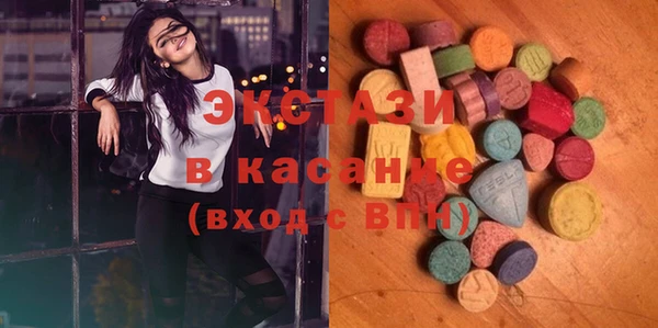 дурь Лабытнанги
