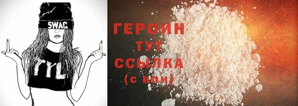 каннабис Ладушкин