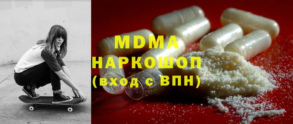 каннабис Ладушкин