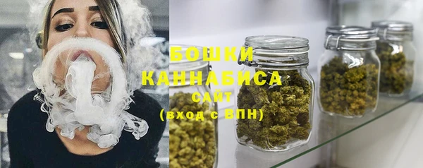 каннабис Ладушкин