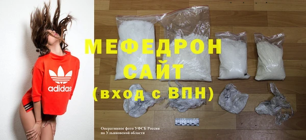 марки lsd Лагань