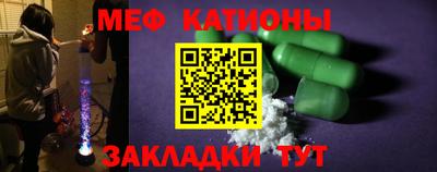 apvp Славгород