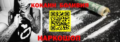 apvp Славгород