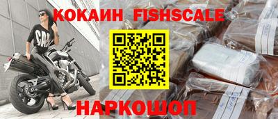 мяу мяу мука Славянск-на-Кубани