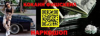 apvp Славгород