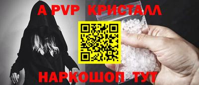 мяу мяу мука Славянск-на-Кубани