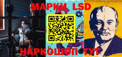 мяу мяу мука Славянск-на-Кубани
