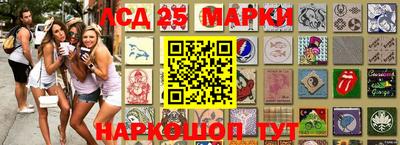 гашишное масло Старая Купавна