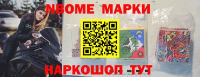 apvp Славгород
