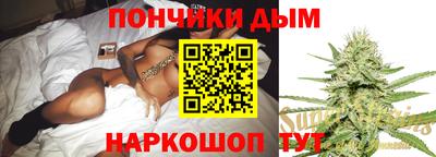 2c-b Сланцы