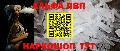 мяу мяу мука Славянск-на-Кубани