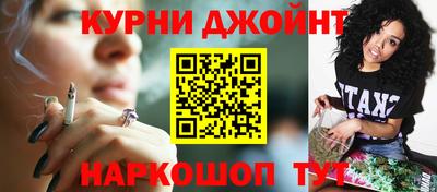 apvp Славгород