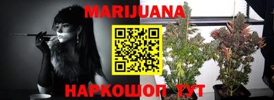 героин Ставрополь