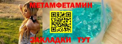 apvp Славгород