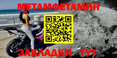 apvp Славгород