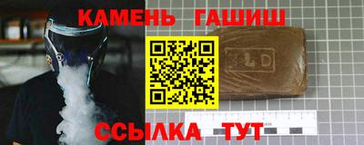apvp Славгород