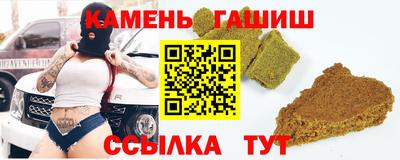 мяу мяу мука Славянск-на-Кубани