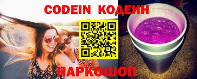 apvp Славгород