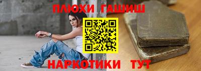 мяу мяу мука Славянск-на-Кубани