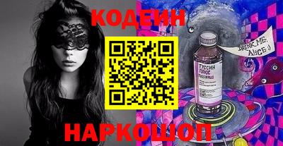 apvp Славгород