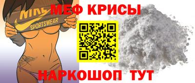 apvp Славгород